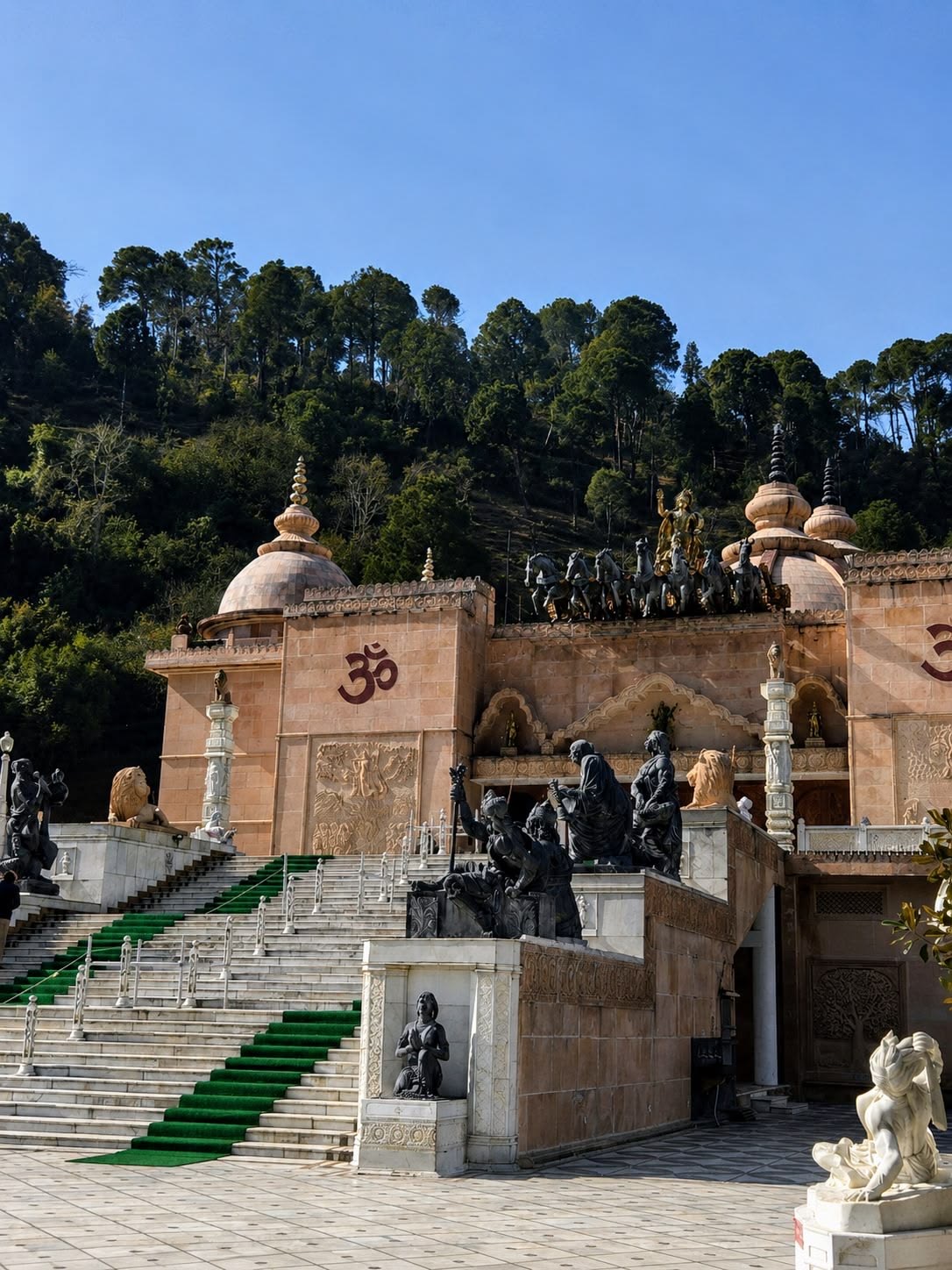 Mohan Shakti Heritage Park